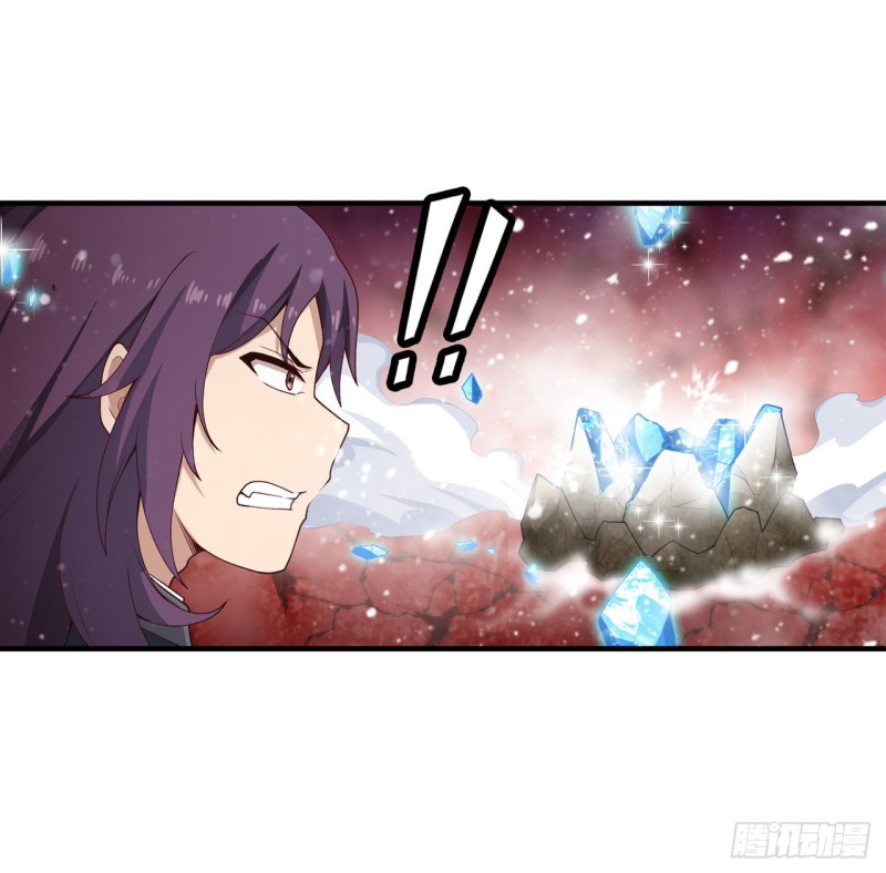 Wuxian Shitu Yu Shier Zhan Ji (Infinite Apostles and Twelve War Girls) Chapter 75 Gambar 17